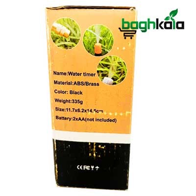 تایمر آبیاری تک خروجی 6811